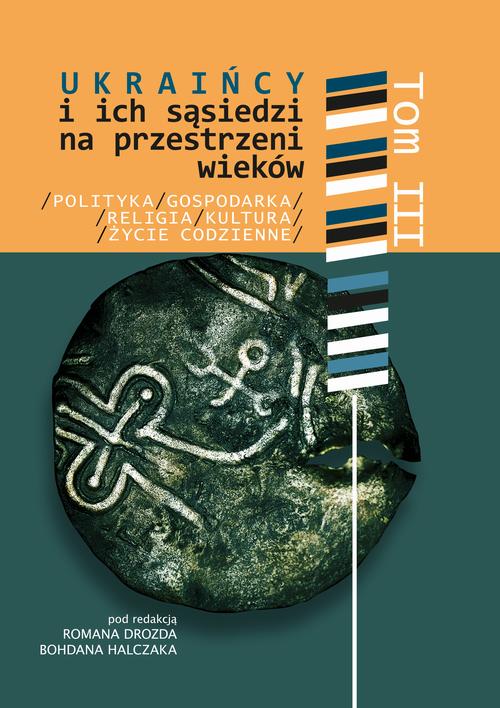 Tytuł: Ukraińcy i ich sąsiedzi na przestrzeni wieków t. III
Autor: 
Wydawnictwo: Uniwersytet Pomorski w Słupsku
Formaty: PDF