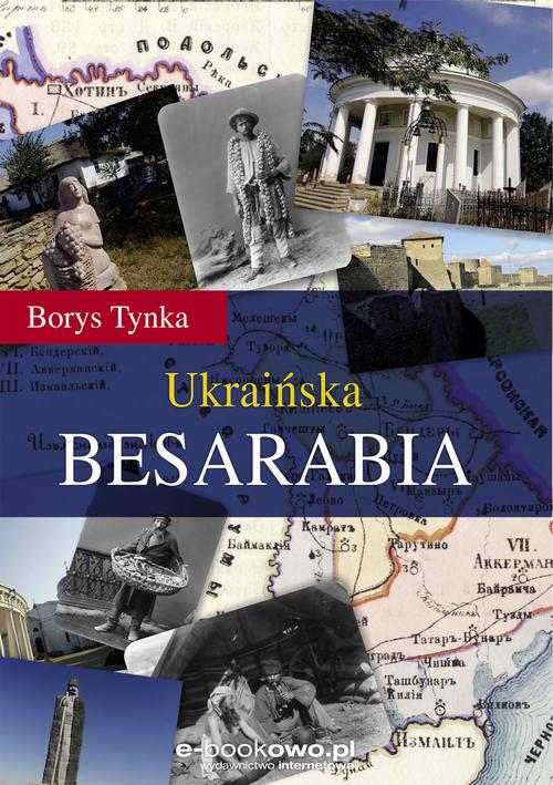 Ukraińska Besarabia — okładka e-booka