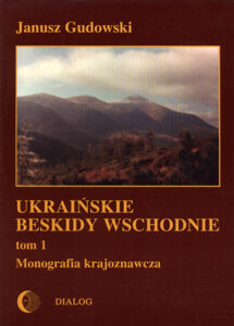 Ukraińskie Beskidy Wschodnie Tom I. Przewodnik - monografia krajoznawcza — okładka e-booka