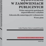 Umowy o roboty budowlane w zamówieniach publicznych — okładka e-booka