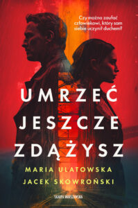 Umrzeć jeszcze zdążysz — okładka e-booka