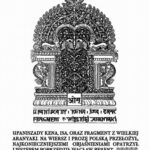 Tytuł: Upaniszady Kena, Isa, oraz fragment z Wielkiej Aranyaki
Autor: Nieznany
Wydawnictwo: Armoryka
Formaty: EPUB, MOBI