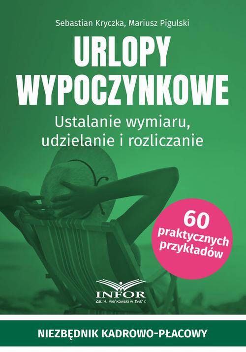 Urlopy wypoczynkowe — okładka e-booka