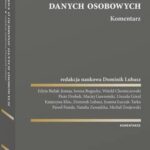Ustawa o ochronie danych osobowych. Komentarz — okładka e-booka