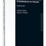 Ustawa o stosunku Państwa do gmin wyznaniowych żydowskich w Polsce. Komentarz — okładka e-booka