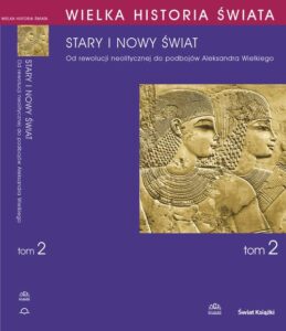 Tytuł: WIELKA HISTORIA ŚWIATA tom II Stary i nowy świat
Autor: Joachim Śliwa, Jan Chochorowski, Krzysztof M. Ciałowicz, Małgorzata Kaczanowska, Janusz Krzysztof Kozłowski, Janusz A. Ostrowski, Joanna Wolska-Lenarczyk, Adina Zemanek, Jarosław Źrałka
Wydawnictwo: Fogra
Formaty: PDF