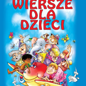 Tytuł: Wiersze dla dzieci. Julian Tuwim
Autor: Julian Tuwim
Wydawnictwo: Siedmioróg
Formaty: PDF