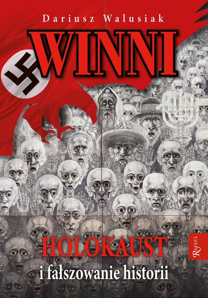 Winni. Holokaust i fałszowanie historii — okładka