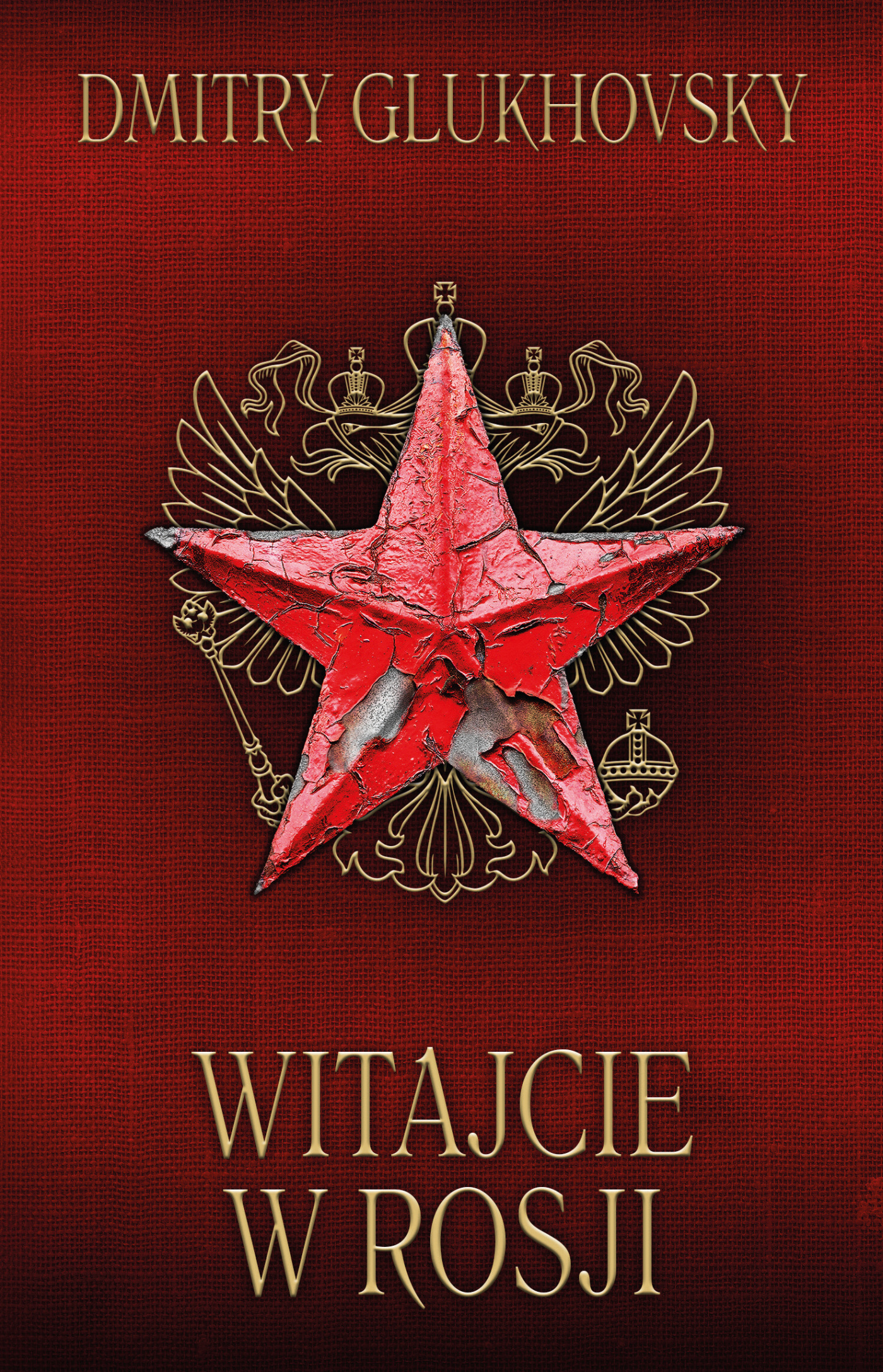 Tytuł: Witajcie w Rosji (edycja 2022)
Autor: Dmitry Glukhovsky
Wydawnictwo: Insignis Media
Formaty: EPUB, MOBI