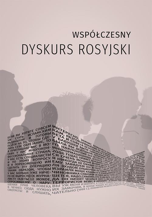 Tytuł: Współczesny dyskurs rosyjski
Autor: 
Wydawnictwo: Uniwersytet Jana Kochanowskiego
Formaty: PDF