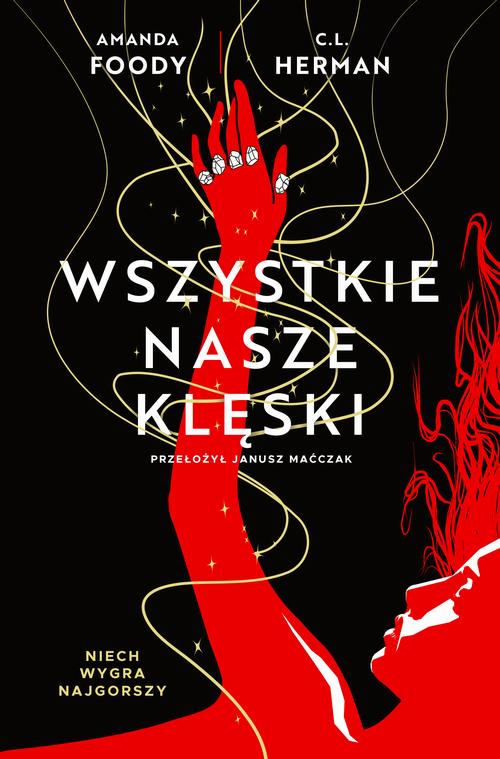 Wszystkie nasze klęski. Villains. Tom 2 — okładka