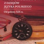 Tytuł: Wybór tekstów z dziejów języka polskiego
Autor: 
Wydawnictwo: Wydawnictwo Uniwersytetu Łódzkiego
Formaty: PDF
