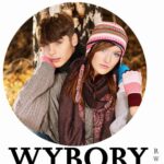Tytuł: Wybory
Autor: Joanna Łukowska
Wydawnictwo: RW2010
Formaty: MOBI, EPUB, PDF