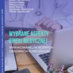 Wybrane aspekty opieki medycznej sprawowanej w różnych obszarach klinicznych — okładka e-booka