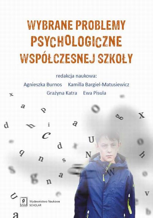 Wybrane problemy psychologiczne współczesnej szkoły — okładka e-booka
