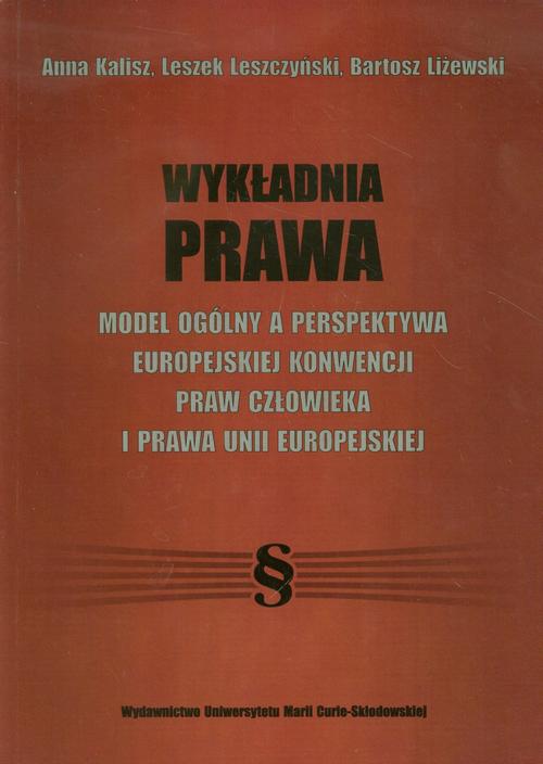 Wykładnia prawa — okładka e-booka