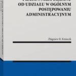 Wyłączenie pracownika organu od udziału w ogólnym postępowaniu administracyjnym — okładka e-booka