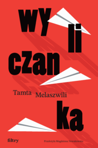 Wyliczanka — okładka e-booka