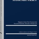 Wypowiedzenie stosunku pracy — okładka e-booka