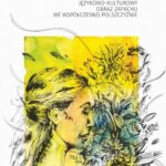 Tytuł: Wyrazić nienazwane
Autor: Ilona Witkowska
Wydawnictwo: Universitas
Formaty: MOBI, PDF, EPUB