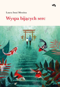 Wyspa bijących serc — okładka e-booka