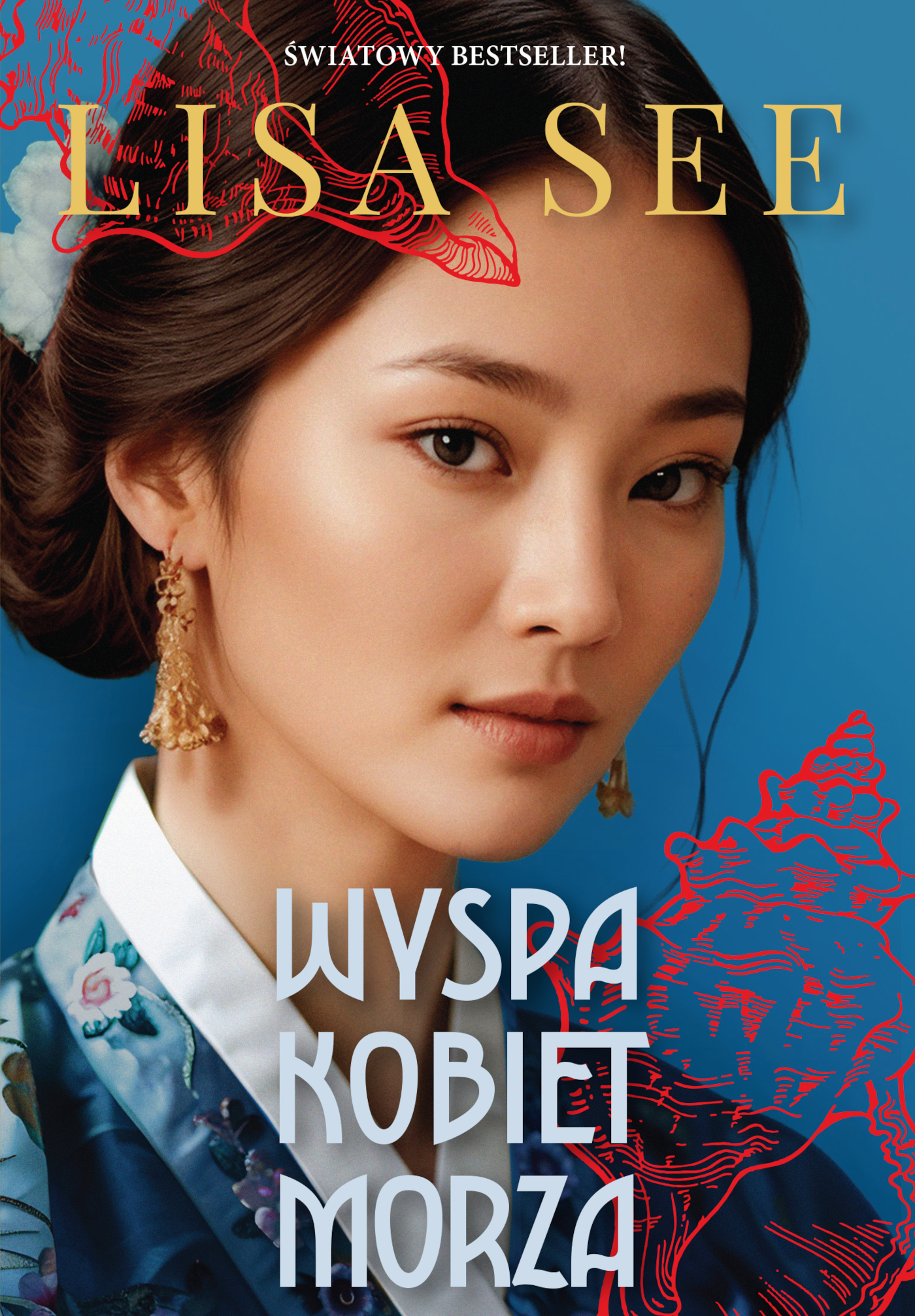 Tytuł: Wyspa kobiet morza
Autor: Lisa See
Wydawnictwo: FILIA
Formaty: EPUB, MOBI