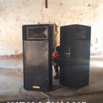 Tytuł: Wzmacniane modlitwy
Autor: Piotr Cichocki
Wydawnictwo: Słowo/Obraz Terytoria
Formaty: EPUB, MOBI