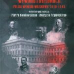 Za kulisami wywiadu i dyplomacji. Polski wywiad wojskowy 1918-1945 — okładka e-booka