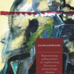 Zaangażowanie — okładka e-booka