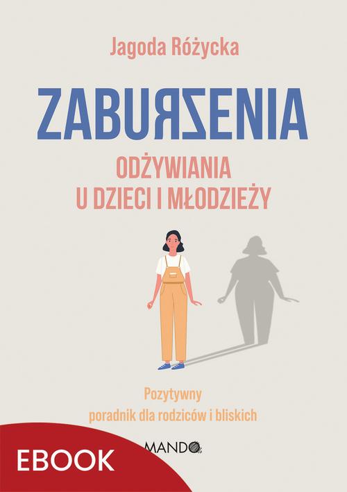 Zaburzenia odżywiania u dzieci i młodzieży — okładka e-booka