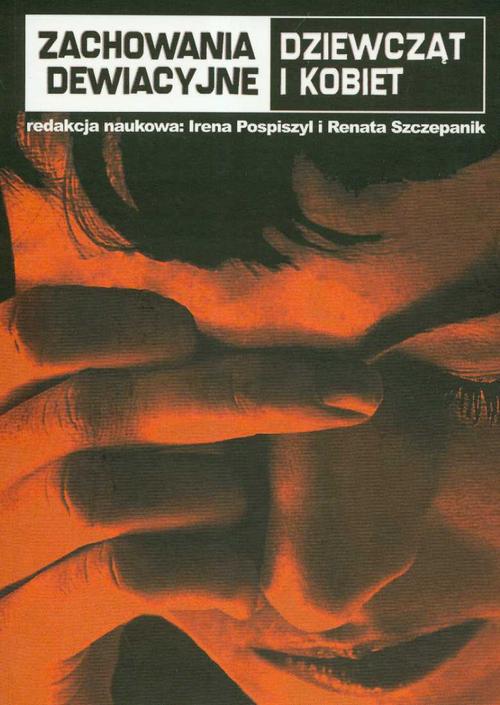 Tytuł: Zachowania dewiacyjne dziewcząt i kobiet
Autor:
Wydawnictwo: Akademia Humanistyczno-Ekonomiczna w Łodzi
Formaty: PDF