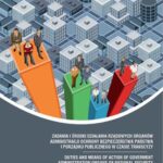Tytuł: ZADANIA I ŚRODKI DZIAŁANIA RZĄDOWYCH ORGANÓW ADMINISTRACJI OCHRONY BEZPIECZEŃSTWA PAŃSTWA I PORZĄDKU PUBLICZNEGO W CZASIE TRANSCYZY
Autor: Andrzej Warmiński
Wydawnictwo: Państwowa Szkoła Wyższa im. Jana Pawła II Biała Podlaska
Formaty: PDF