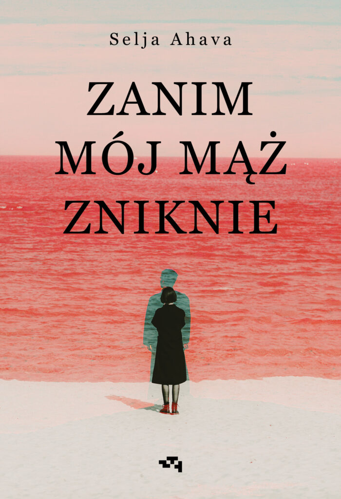 Zanim mój mąż zniknie — okładka