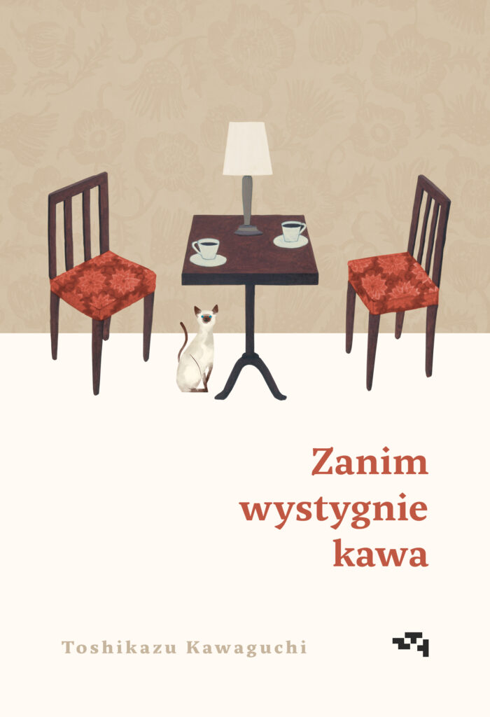 Zanim wystygnie kawa — okładka