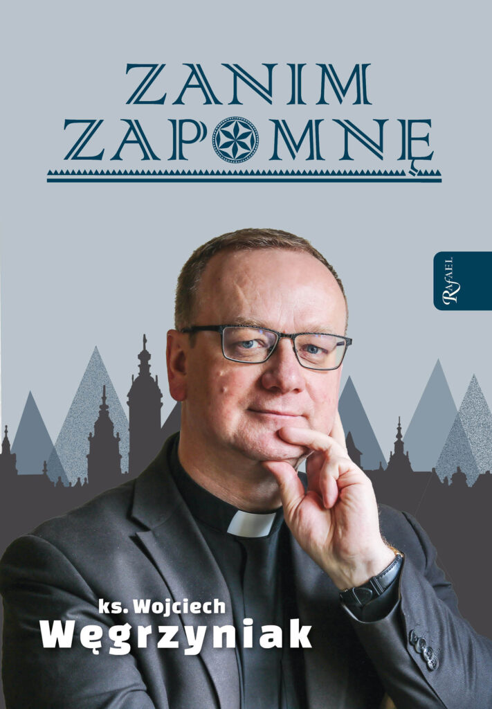 Zanim zapomnę — okładka