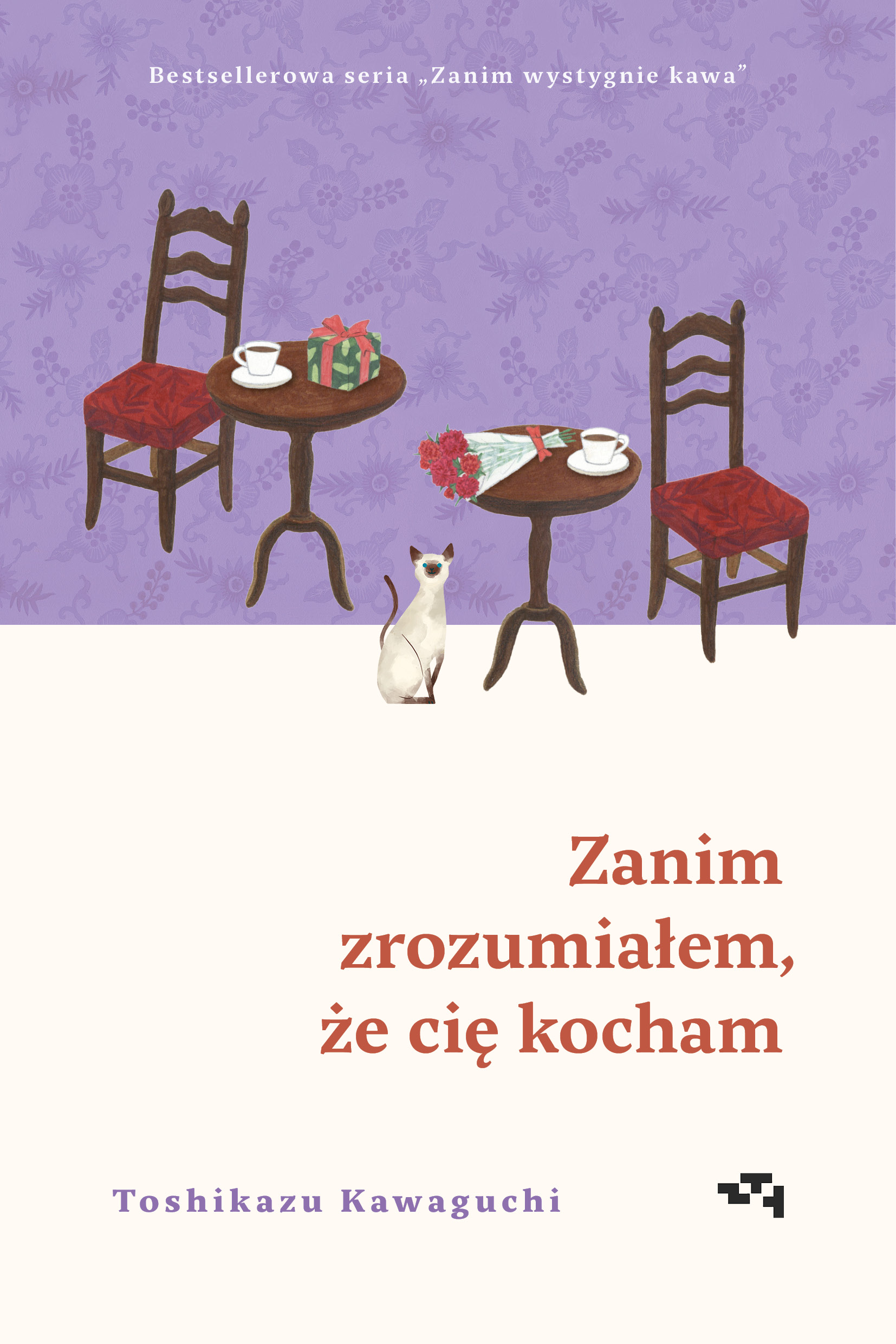 Zanim zrozumiałem, że cię kocham. Zanim wystygnie kawa — okładka e-booka