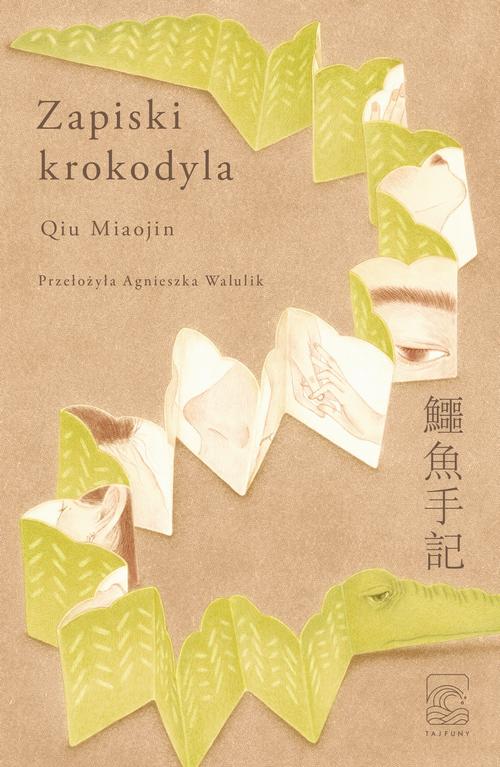Tytuł: Zapiski krokodyla
Autor: Qiu Miaojin
Wydawnictwo: Tajfuny
Formaty: MOBI, EPUB