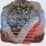 Tytuł: Zapomniany znawca Rosji. Wokół działalności i poglądów Tadeusza Grużewskiego na monarchię rosyjską i sprawę polską
Autor: Marek Gałęzowski
Wydawnictwo: Uczelnia Łazarskiego
Formaty: PDF