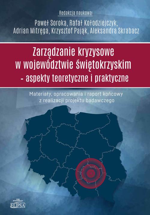 Zarządzanie kryzysowe w województwie świętokrzyskim — okładka e-booka