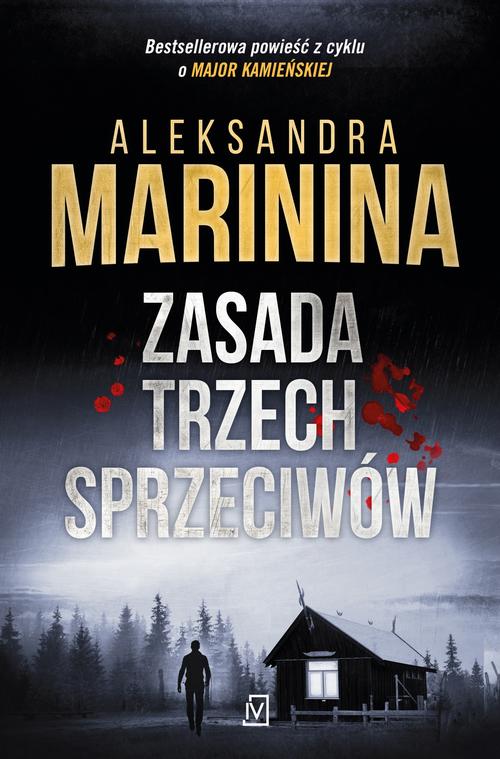 Tytuł: Zasada trzech sprzeciwów
Autor: Aleksandra Marinina
Wydawnictwo: Czwarta Strona
Formaty: EPUB, MOBI