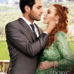 Zdobyć serce Scarlett — okładka e-booka
