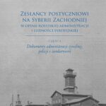 Tytuł: Zesłańcy postyczniowi na Syberii Zachodniej w opinii rosyjskiej administracji i ludności syberyjskiej
Autor: Anna Krich, Swietłana Mulina, Stanisław Wiech
Wydawnictwo: Uniwersytet Jana Kochanowskiego
Formaty: PDF