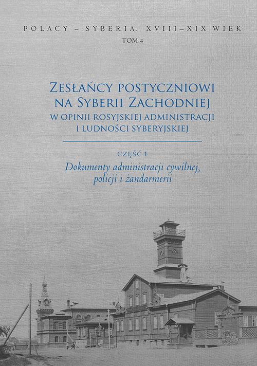 Tytuł: Zesłańcy postyczniowi na Syberii Zachodniej w opinii rosyjskiej administracji i ludności syberyjskiej
Autor: Anna Krich, Swietłana Mulina, Stanisław Wiech
Wydawnictwo: Uniwersytet Jana Kochanowskiego
Formaty: PDF
