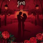 Tytuł: Złączeni pragnieniem T.3 Królewska gra
Autor: Aleksandra Lalak
Wydawnictwo: NieZwykłe
Formaty: EPUB, MOBI