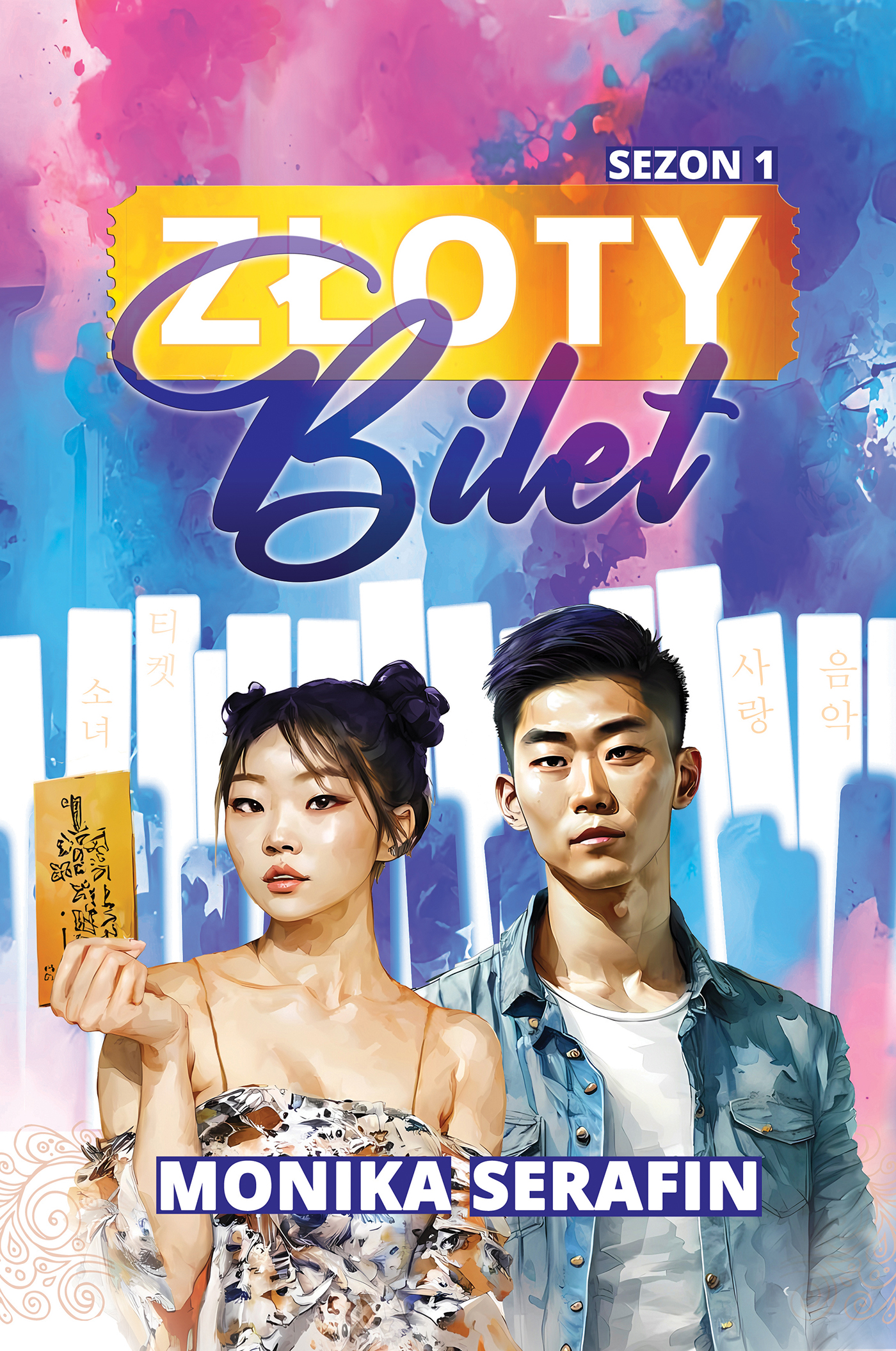 Tytuł: Złoty Bilet (#1). Złoty bilet. Sezon 1
Autor: Monika Serafin
Wydawnictwo: Wydawnictwo Hm
Formaty: EPUB, PDF, MOBI