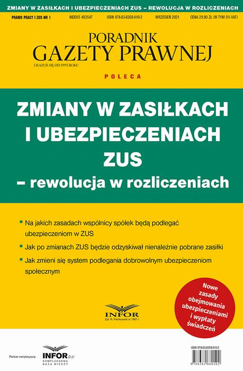 Tytuł: Zmiany w zasiłkach i ubezpieczeniach ZUS - rewolucja w ubezpieczeniach
Autor: Praca zbiorowa
Wydawnictwo: Infor
Formaty: PDF