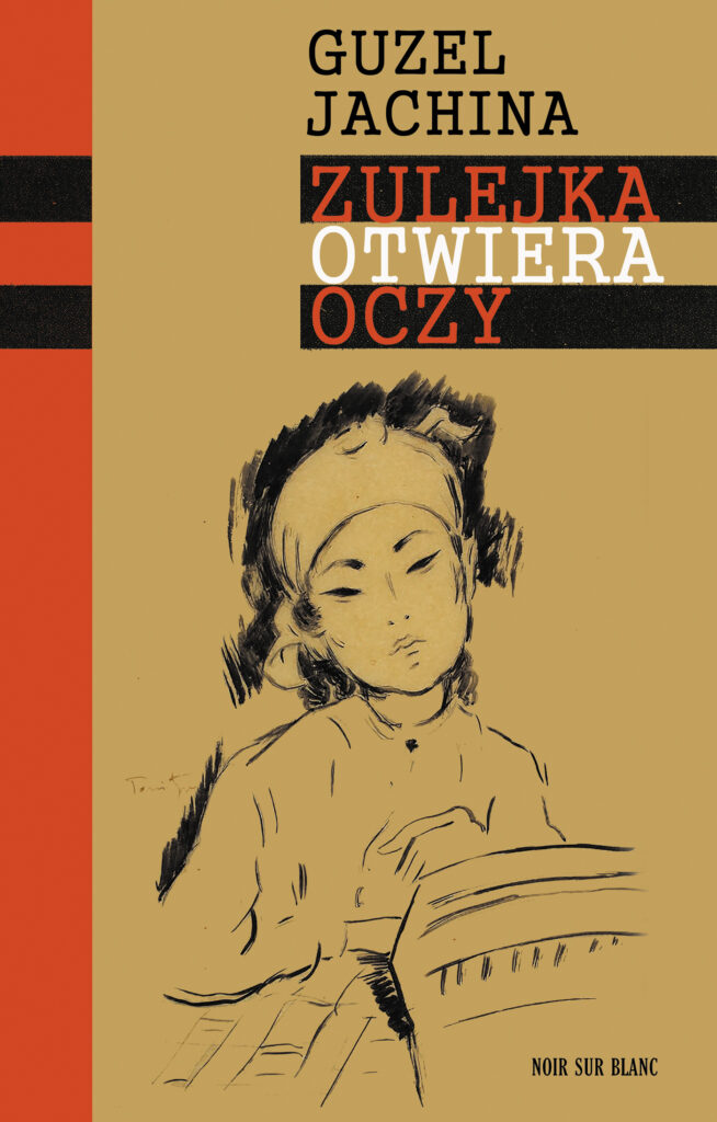 Zulejka otwiera oczy — okładka