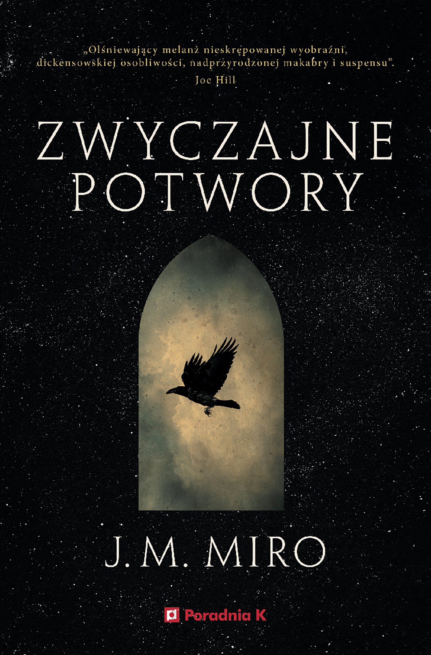 Zwyczajne potwory — okładka e-booka