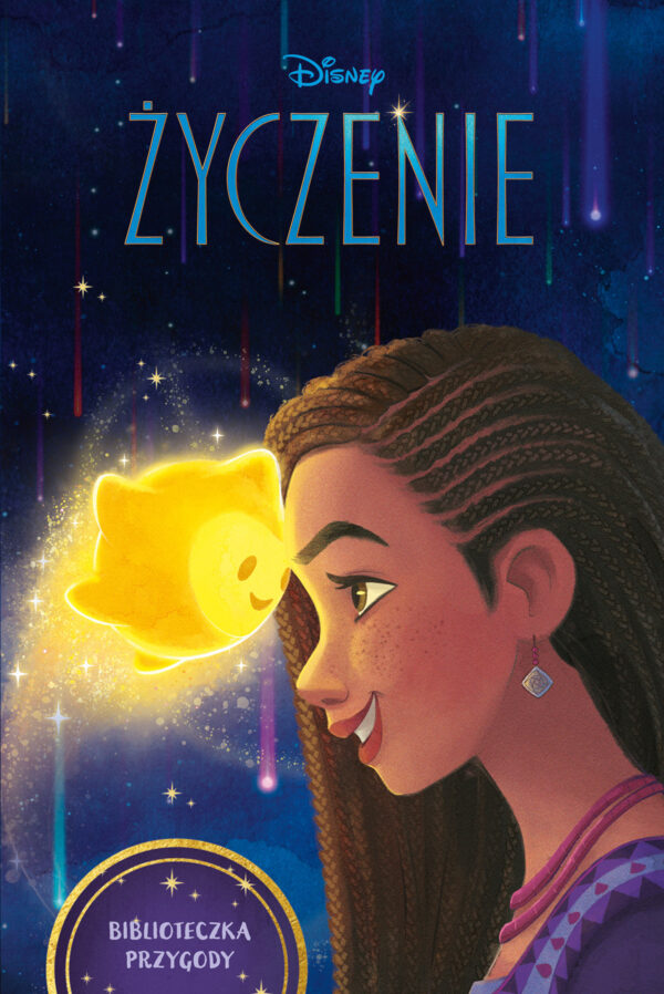 Tytuł: Życzenie. Biblioteczka Przygody. Disney
Autor: Erin Falligant
Wydawnictwo: Wydawnictwo Olesiejuk
Formaty: EPUB, MOBI