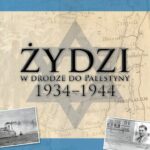 Żydzi w drodze do Palestyny 1934-1944 — okładka e-booka